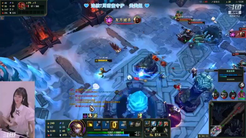 【2021-10-30 20点场】最初的可可：爱笑的女孩运气不会太差 6084152