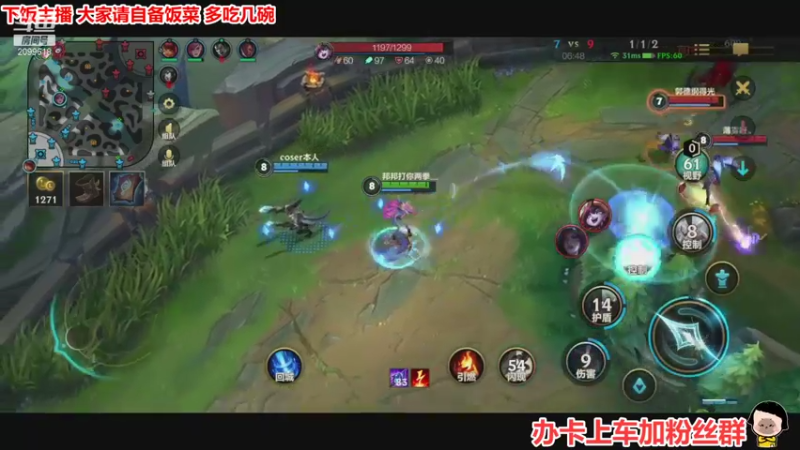 【2021-10-30 23点场】阿邦就是小苞米：小可真是一只气人猫