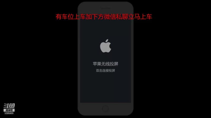 【2021-10-30 22点场】A老回：核弹流诸葛亮一秒万伤秒肉盾带粉如打人机教