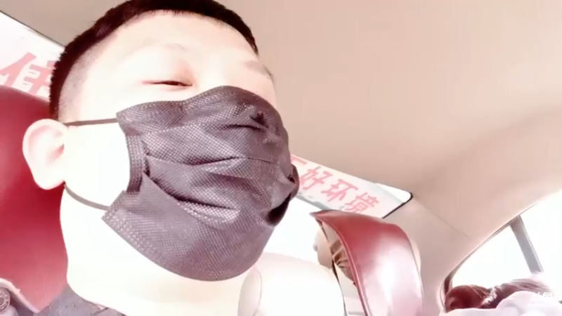 【2021-10-31 13点场】郑伟丶：社交牛壁症