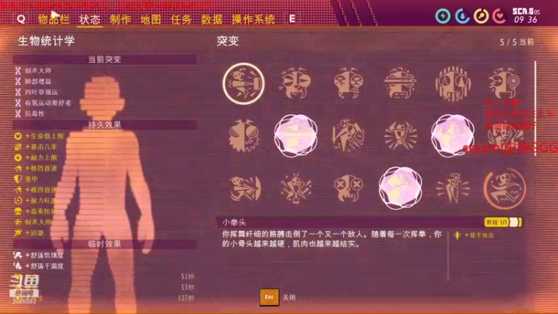 【2021-10-28 17点场】灬皮神灬：找小伙伴一起玩 2326083