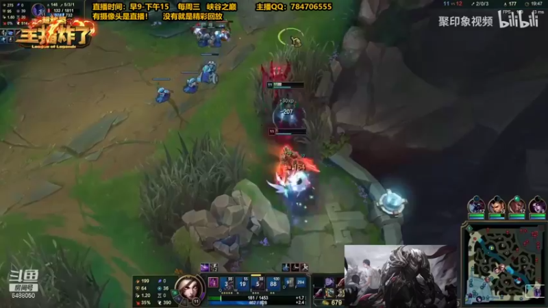 【2021-10-31 17点场】旋转的老刘诺手：100%暴击诺手 偷野流1V5！