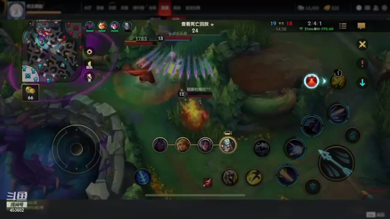 【2021-10-30 13点场】付之阙如Sunscharles：来吧震刀！！！