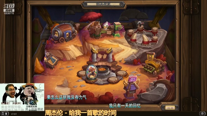 【炉石传说】BestSasoriHC的精彩时刻 20211018 17点场