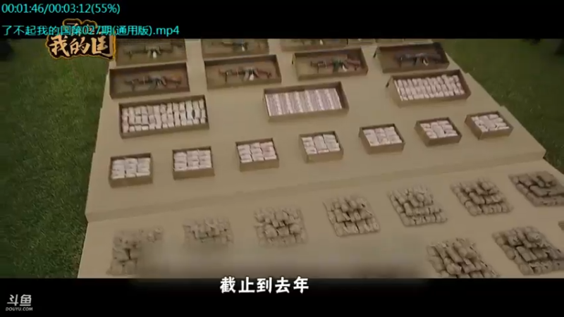 【2021-10-31 00点场】了不起我的国：哪里的话最好听？中国36种方言大比拼
