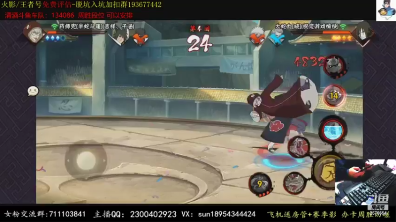 【2021-10-30 01点场】褪色帆布鞋：布鞋：超影+有问必答