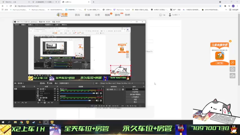 【2021-10-31 17点场】Fan祸兮：玩HD的第一个月