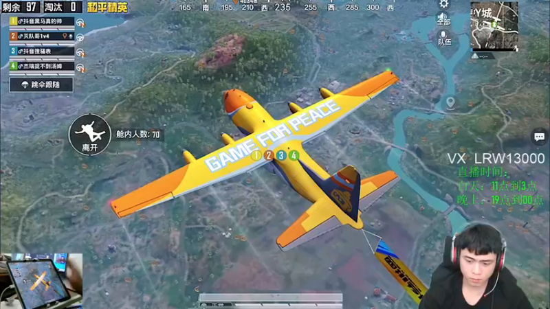 十月三十