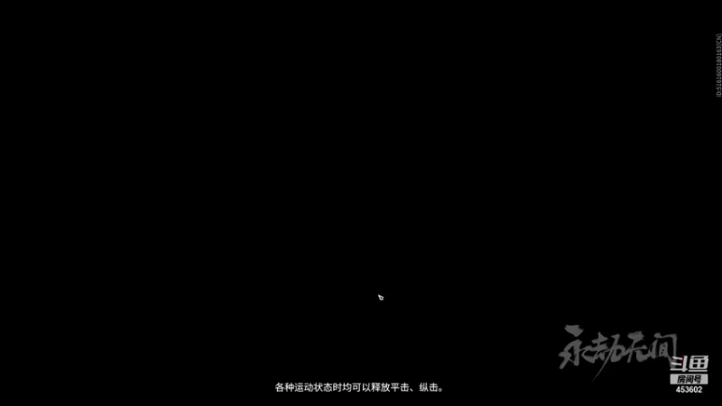 【2021-10-31 15点场】付之阙如Sunscharles：来吧震刀！！！