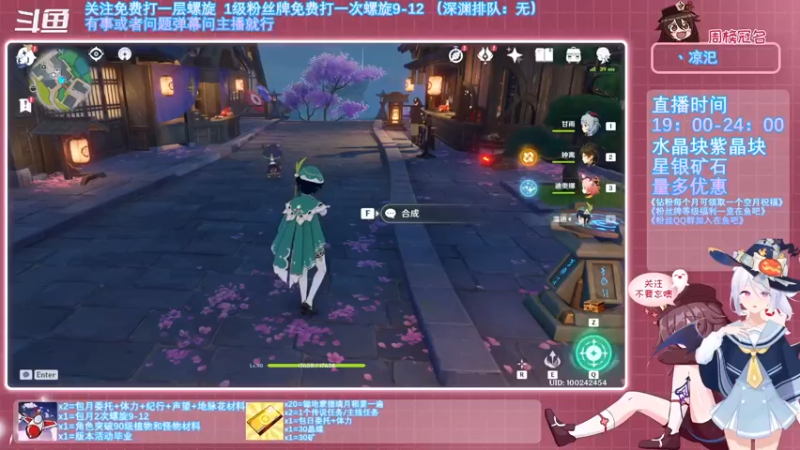 【2021-10-30 14点场】卡佬GTX1080tiPrime：《免费螺旋》螺旋/挖矿/体力委托等