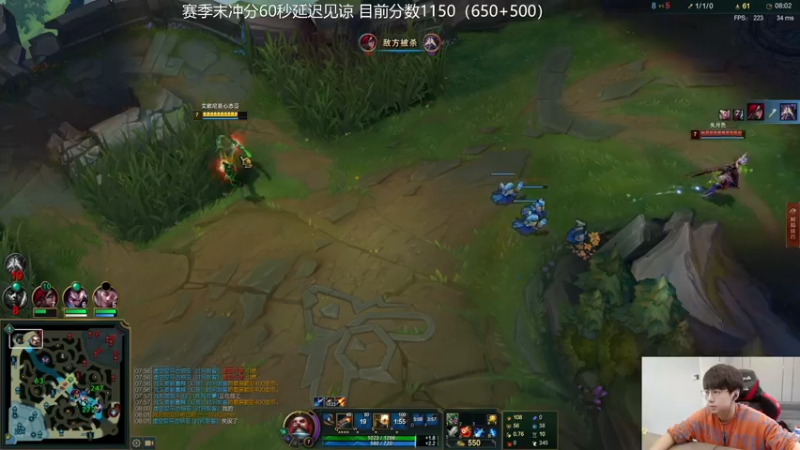 【2021-10-31 12点场】普朗东丷：普朗东：600上王者