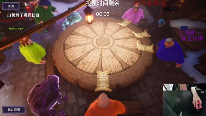 【2021-10-30 23点场】夕贝哥哥呀：双倍亲密度哦