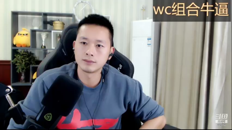 【2021-10-31 03点场】洪湖小肖：下午3点半前开播