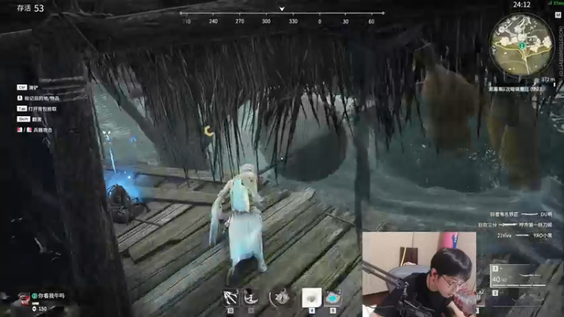 【2021-10-30 21点场】陈死狗cnh：双倍亲密度+三倍上限！你知道高人在此嘛？