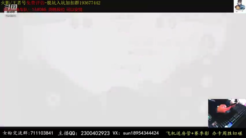【2021-10-30 03点场】褪色帆布鞋：布鞋：超影+有问必答