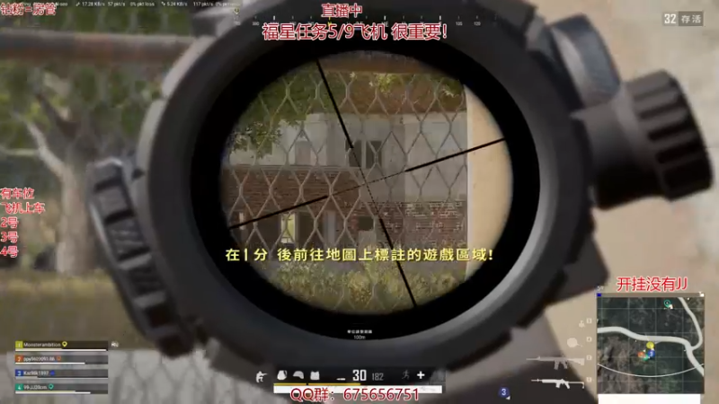 【2021-10-30 23点场】PP阳：单人四排嘎嘎乱杀~