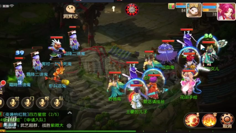 【2021-10-30 21点场】决不打游戏：平民游戏主播一枚