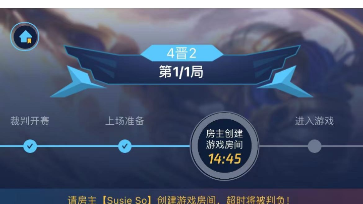 LOL手游
