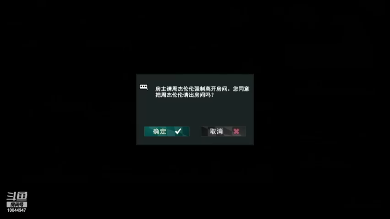 【2021-10-30 23点场】闪狼一浪一生：浪浪浪一生