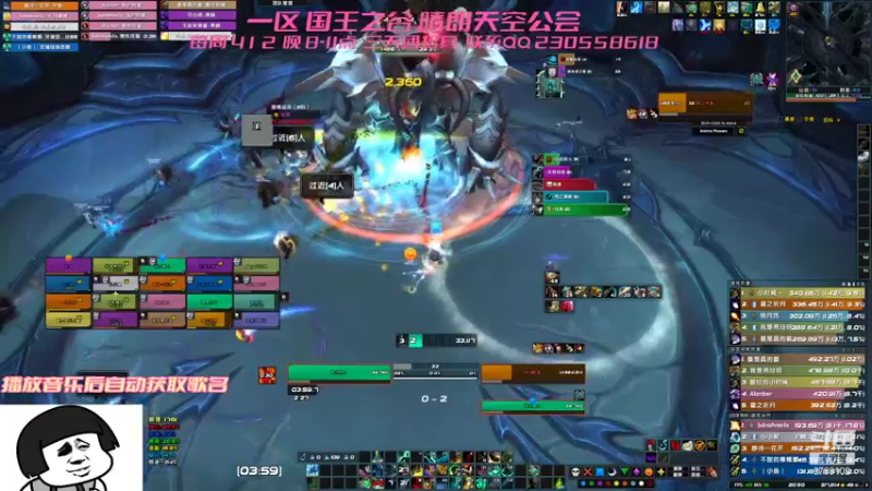 【2021-10-27 20点场】Faidy1：马克，刷吸血装备
