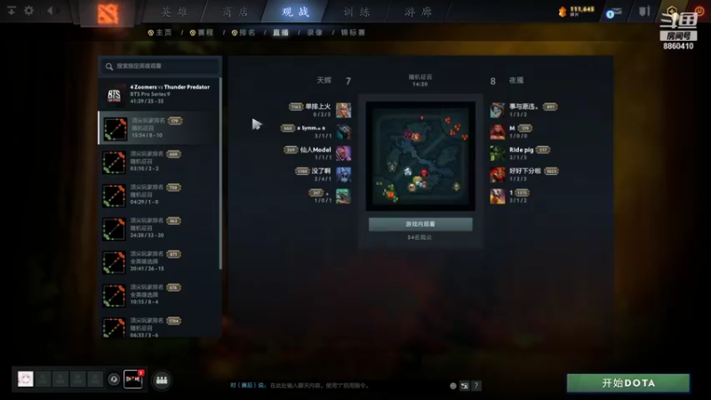 【2021-10-31 09点场】张益达W：Zyd: 标题无所谓