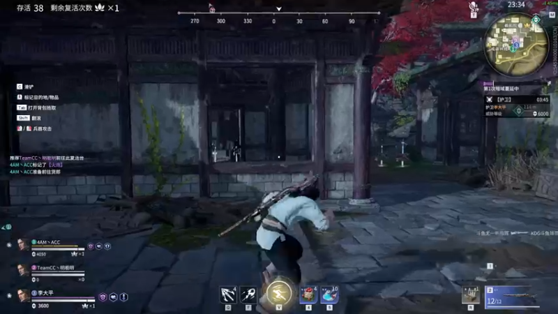 【2021-10-31 20点场】杀杀杀人哥：冲天人前十