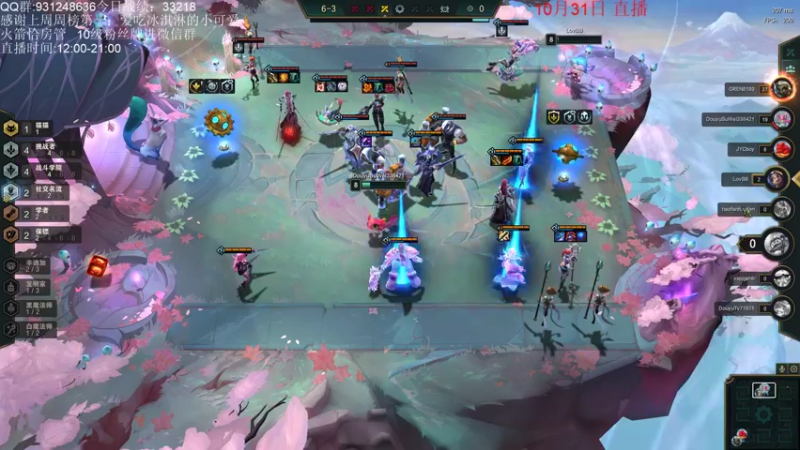 【2021-10-31 16点场】初音未来灰飞：美测服冲冲冲！