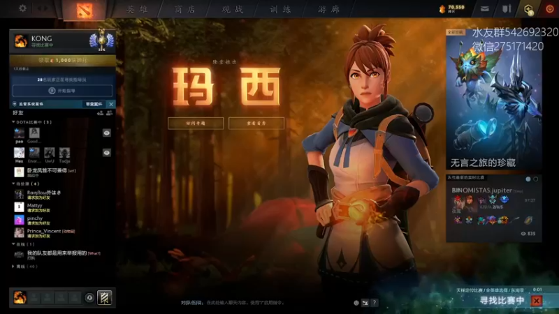 【2021-10-31 07点场】小粥泥浆：关键词:健康又阳间！！