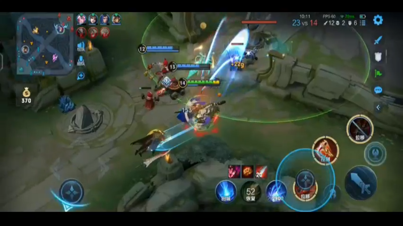 执团搓锐 肆食鬼魅