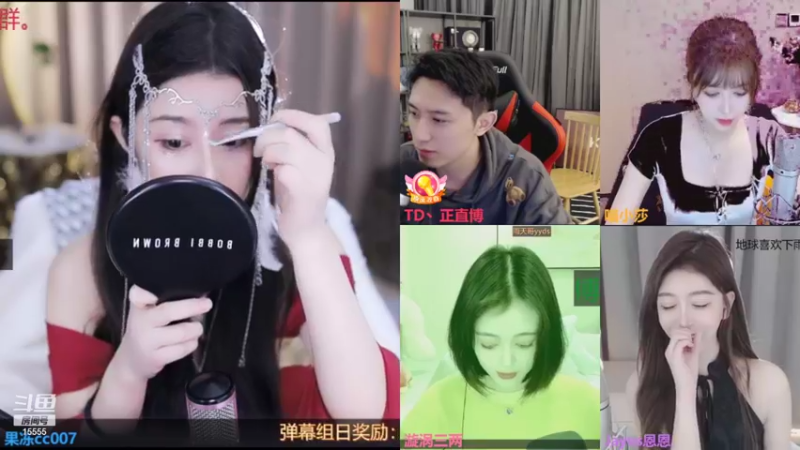 【2021-10-31 17点场】果冻cc007：世间所有的相遇都是久别重逢呀~