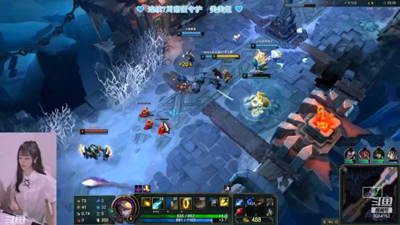 【2021-10-30 18点场】最初的可可：爱笑的女孩运气不会太差 6084152