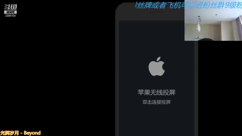 【2021-10-30 11点场】拳皇丶熊孩子：周一到周三 录播