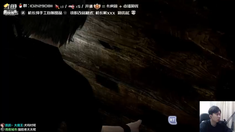 【2021-10-31 19点场】机长YG：【机长】9点恐怖直播！别错过！