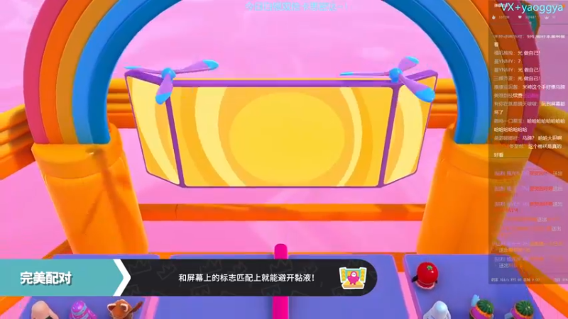 【2021-10-31 02点场】摇摇摇摇光：《审判之逝：湮灭的记忆》直播中