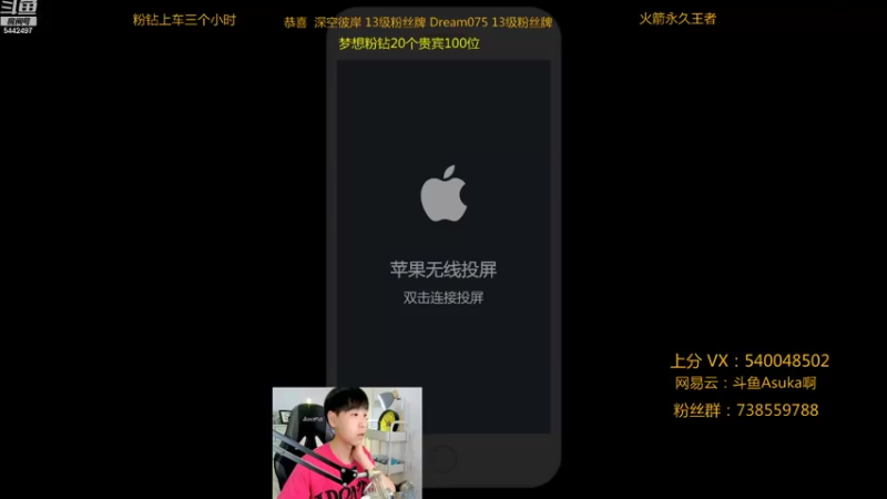 【2021-10-31 20点场】路人王Asuka：【国服韩信李白，冲击10月国服韩信中】