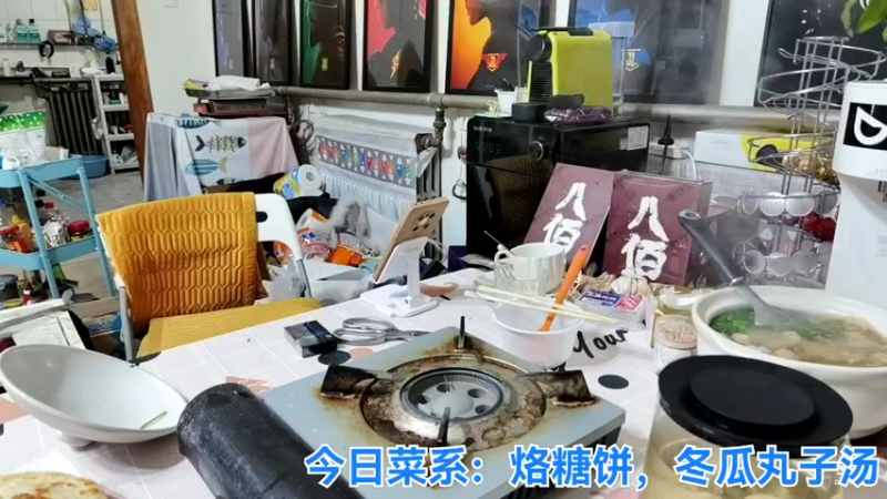 【2021-10-31 00点场】无尽无尽的无尽：吃吃吃吃吃 340032