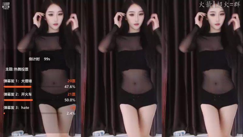 【奶优米呀 舞蹈】10-30 20:03