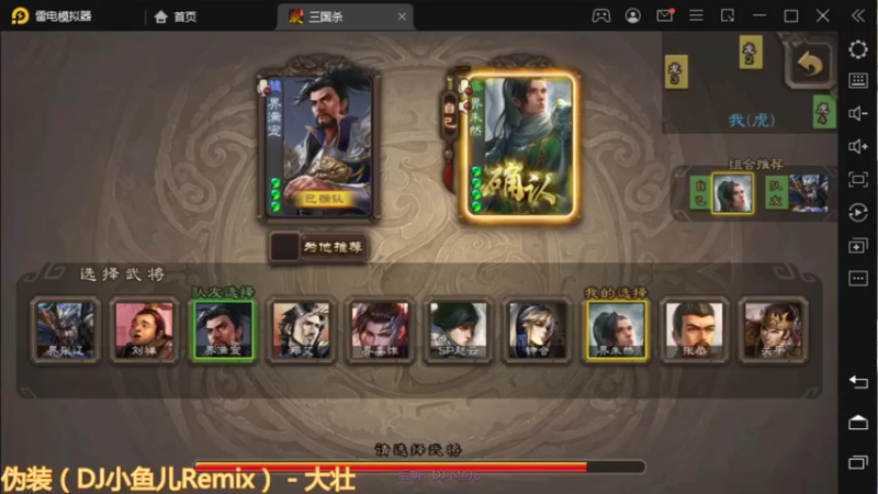 真纠结不碰又不行，碰了又头痛