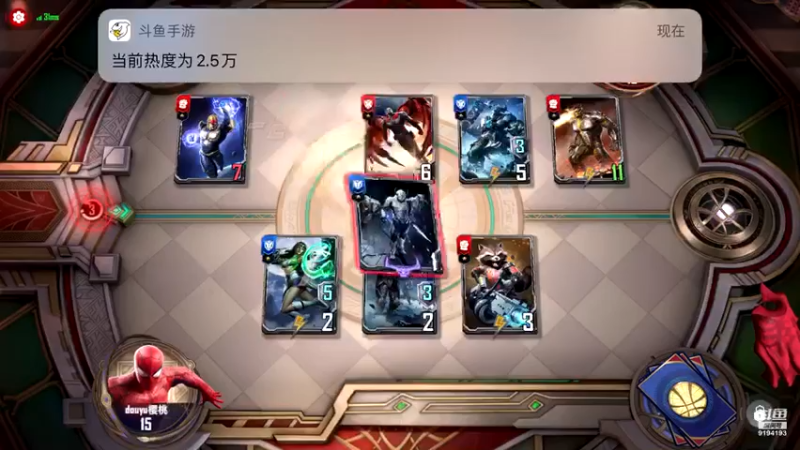 【2021-10-30 21点场】樱桃mike：漫威对决喜欢