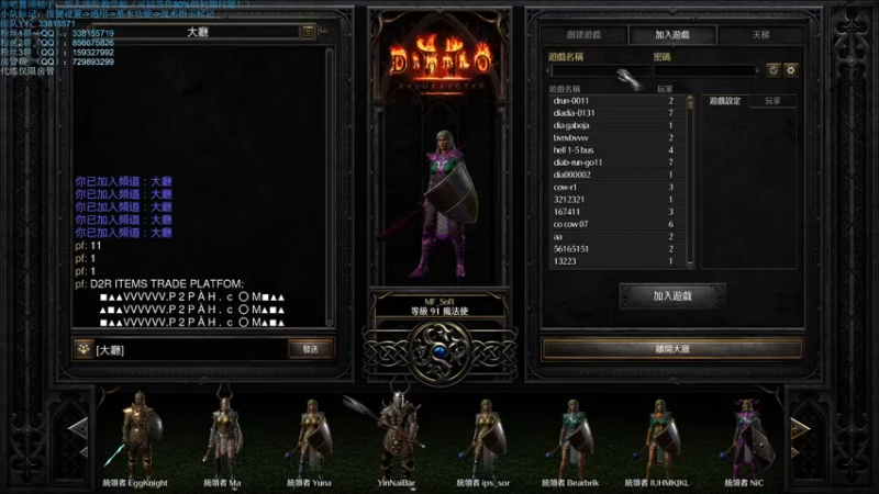 【2021-10-31 01点场】战争雷霆老铁：【战争雷霆国际服】空陆一体仿真军事网游