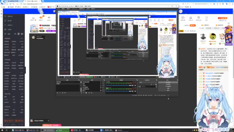【2021-10-31 19点场】小仙女七七酱：❤双倍亲密度：升粉丝牌啦！冲鸭！