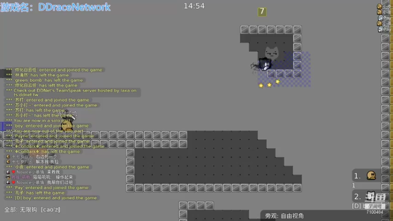 【2021-10-27 22点场】只带丶萌新大佬：这游戏好难 7100484