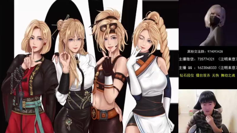 【2021-10-31 17点场】庄大崩：大枪直播上号 真灵斗 舞动之魂