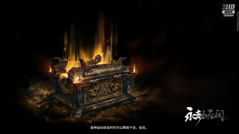 【2021-10-31 12点场】渣渣丷：佛系的日常