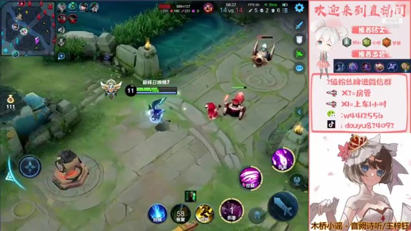 【2021-10-30 23点场】小飞Avery：小乔小乔小乔 834093