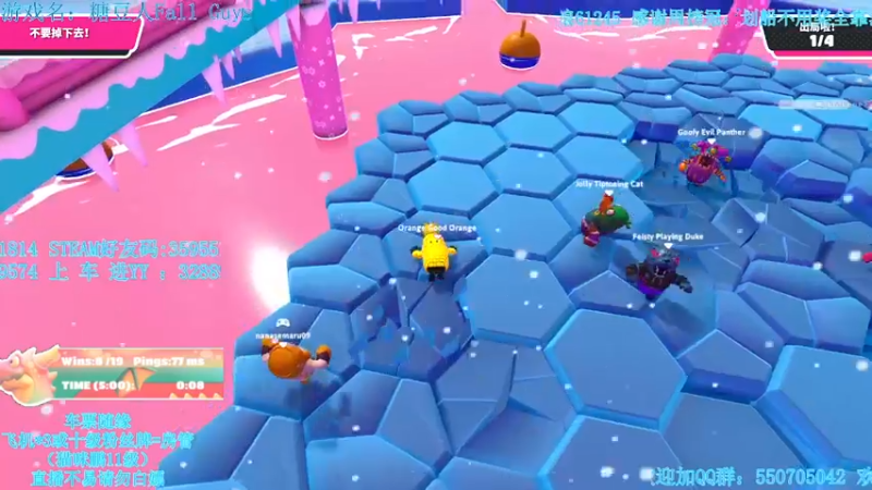 【2021-10-28 02点场】我最强阿啊啊：【斗鱼最强丨糖豆人】新模式新专题