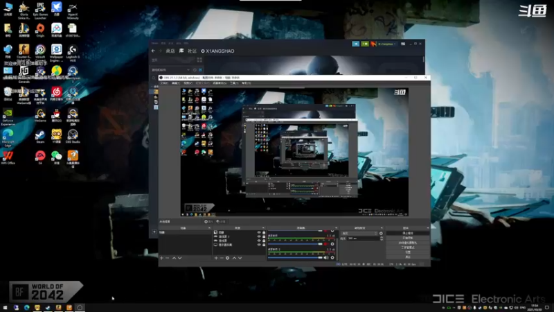 【2021-10-30 17点场】翔少丷：翔少的游戏时间
