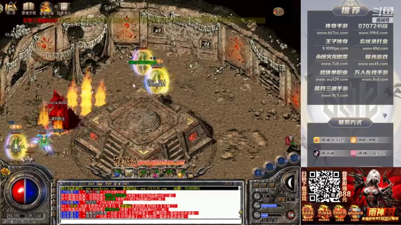 【2021-10-30 22点场】雨神丶：今天双倍亲密度三倍上限 兄弟们~