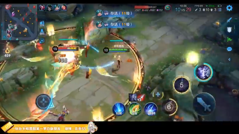 【2021-10-31 04点场】不可一世杀手：SORRY 我不会再输了