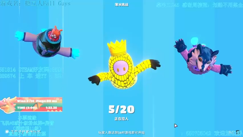 【2021-10-27 22点场】我最强阿啊啊：【斗鱼最强丨糖豆人】新模式新专题